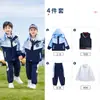 Uniforme Escolar Primaria Primavera Otoño Invierno Juegos Jardín de Infancia Uniforme de Jardín Ropa para Foto de Graduación Uniforme de Clase de Tres Piezas Azul