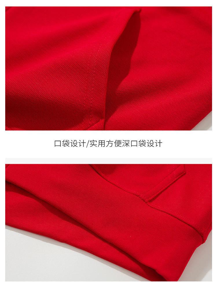 LNH707详情1 (21).jpg