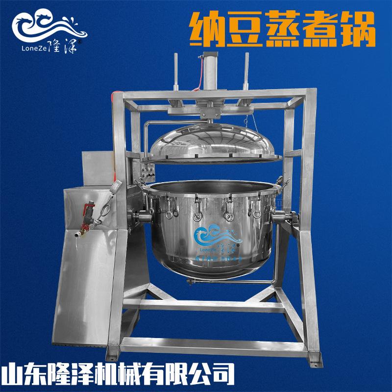 纳豆蒸煮锅 (2).jpg