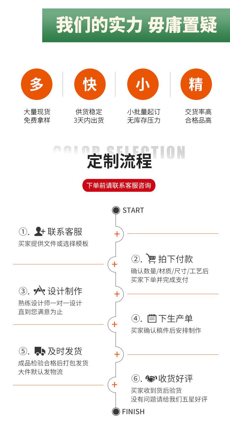 01锅垫详情_12.jpg