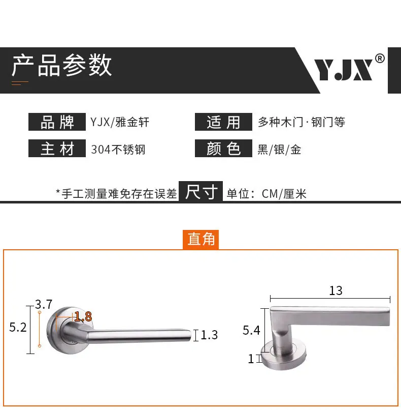 详情页_10.jpg
