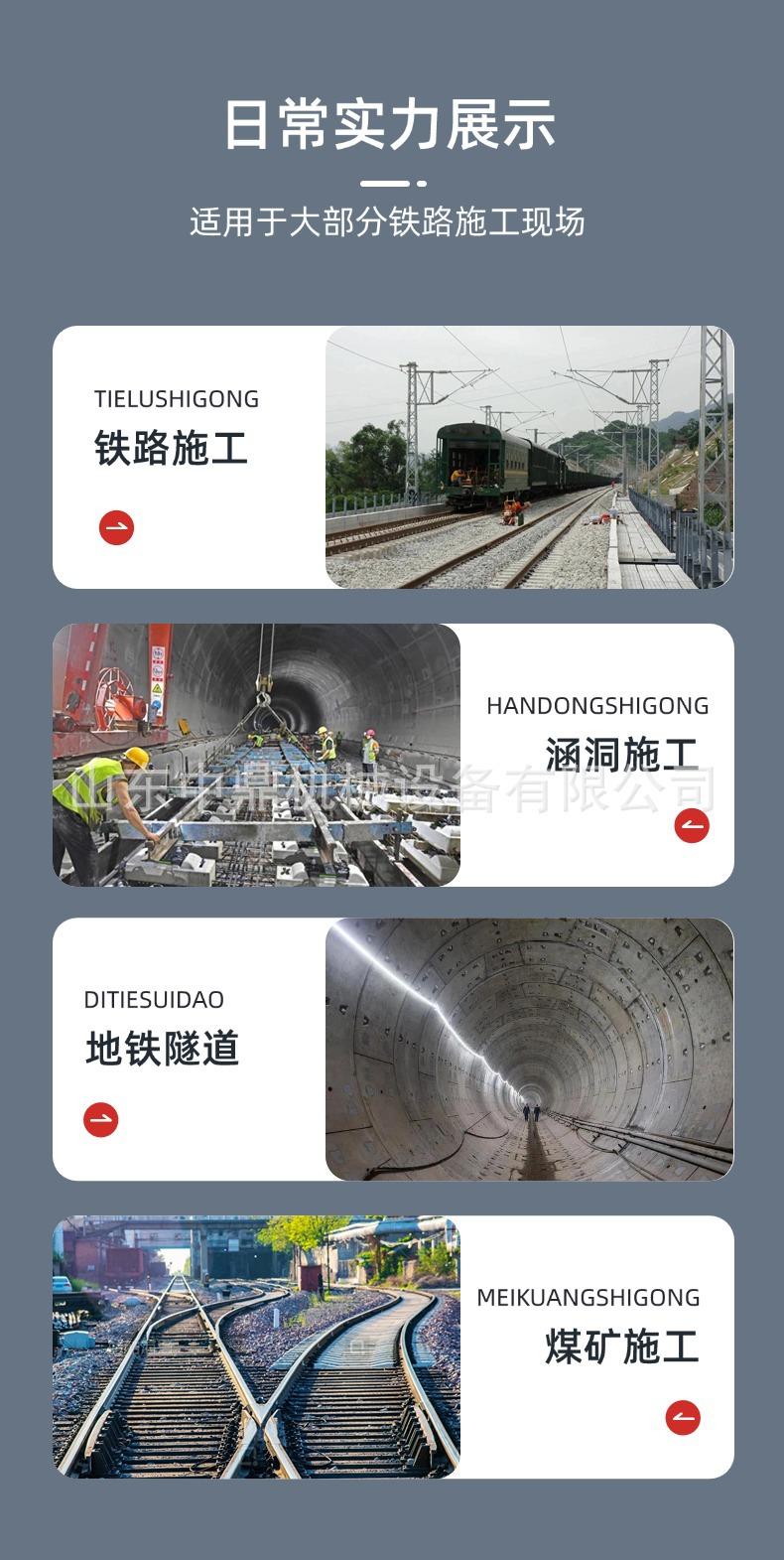 铁路电缆运输车 (6).jpg