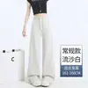 Pantalones marrones de pierna ancha para mujer, nuevos pantalones deportivos casuales de primavera 2026, pantalones de yoga marrones ajustados con un ligero acampanado, adecuados para figuras petite
