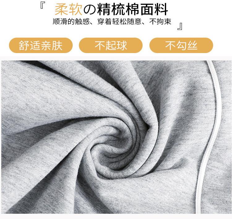 详情