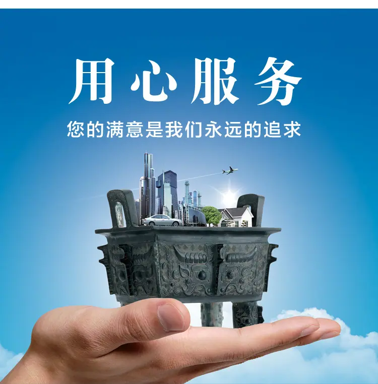 详情124_02