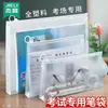 Bolsa de Informação A4 Grande Capacidade Bolsa com Zíper de PP Bolsa Plástica Transparente para Canetas Material Escolar Especial para Exames Armazenamento de Aprendizagem Bolsa para Documentos