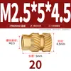 Latón Tierra Ocho Inyección de Fusión Caliente Embutido Estampado Moleteado Doble Paso Inserción Tornillo Tapa Tuerca Manguito Roscado de Cobre M2M4M5
