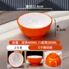 Tigela Pequena Imitação Porcelana em Melamina, Tigela Pequena para Sopa Anti-Queda, Tigela de Arroz para Cantina de Hotel Comercial, Tigela de Mingau para Fast Food, Tigela para Molho para Hot Pot