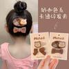 Fofo estilo perfumado bolinhas laço urso infantil presilha de cabelo outono inverno franja clipe lateral atacado