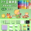 Nova versão conjunto completo de ferramentas, kit de material DIY com miçangas de fusão, pacote suplementar, caneta para miçangas, placa para miçangas, caixa para miçangas atacado