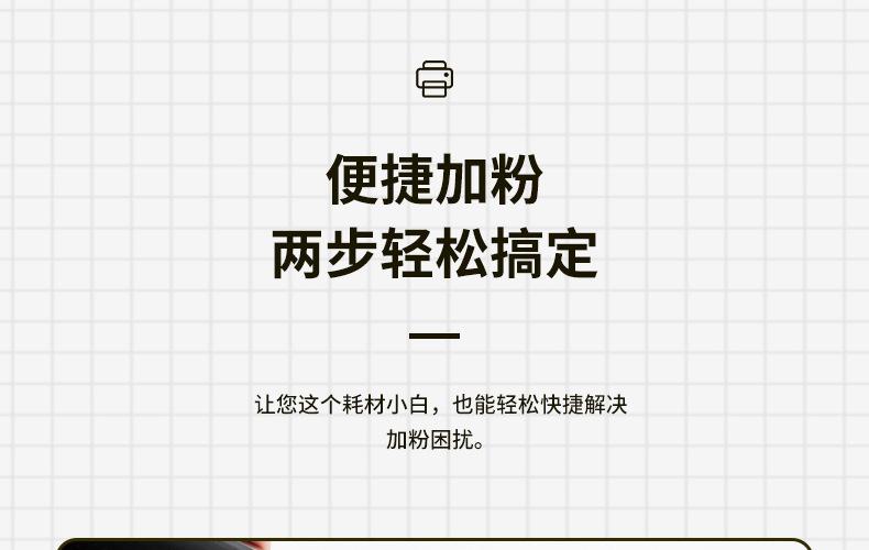 全页_12.jpg