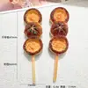 Celebridade da internet diversão pegadinha simulação comida espetinho de churrasco resina acessórios diy cola de creme menina criativo presilha de cabelo chaveiro