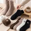 Meias Cano Médio Inverno Outono Mais Veludo Cano Médio Espessadas Cartão Pi Bala Capivara Chão Quente Desenho Animado Meias Longas