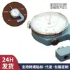 Calibrador de Grosor de Cuero 0~10mm Medición de Espesor Hecho a Mano DIY Cuero Portátil Medidor de Espesor de Cabeza Plana 4707
