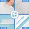 Bolsa de Burbujas con Película Perlada Engrosada Bolsa de Espuma Bolsa Autoadhesiva Sobre para Empaque de Ropa Bolsa Sobre Bolsa para Envío a Prueba de Golpes Bolsa Autoadhesiva