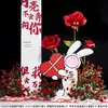 Escena Decorativa de Ambiente de Año Nuevo y Día de San Valentín Tablero Kt Exhibición en Centro Comercial Confesión Romántica Propuesta Fondo de Pared Interior