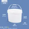 Barril Redondo de Plástico Branco Selado, Balde Espesso de Tinta Látex com Tampa, Pequeno Balde Vazio 10/20L para Fertilizante Solúvel em Água e Sementes