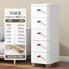 Gabinete de Almacenamiento con Cajones de Espacio Estrecho, Plástico, para Recámara, Cocina, Baño, Almacenamiento Estilo Japonés