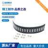 R1032T.2300 Fusible SMD 30A125V CC CC REOMAX SMDFUSE