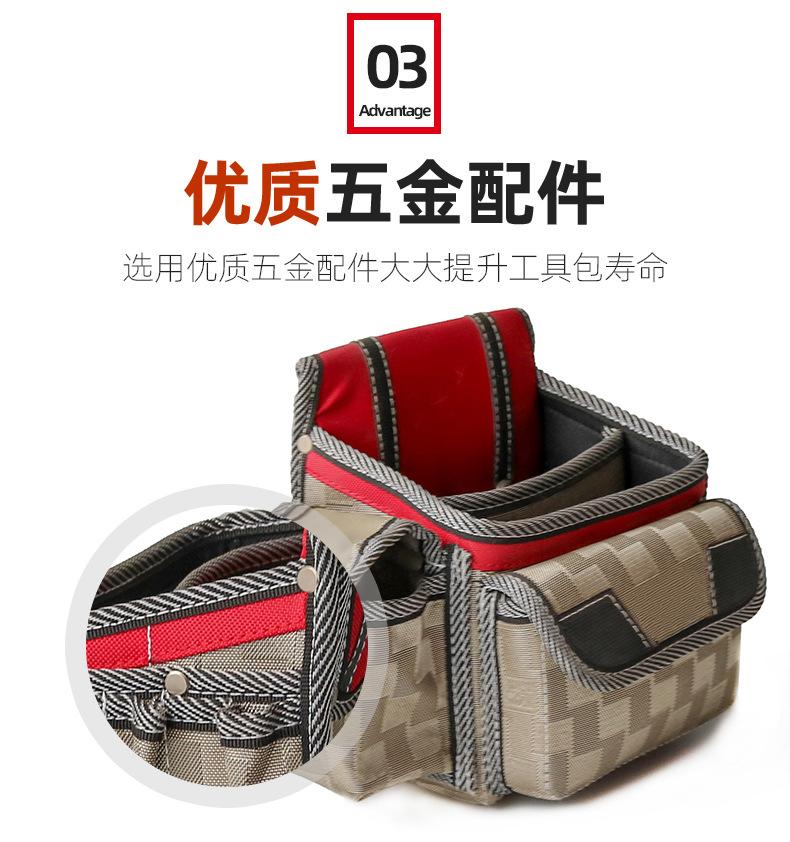 详情_04.jpg