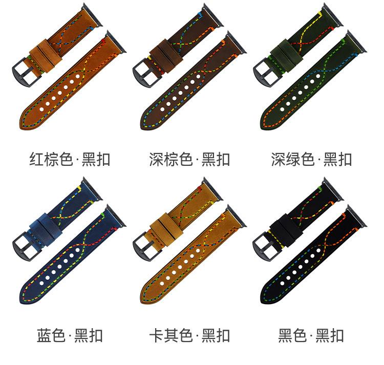 C-004CC-A-FM-1688详情_08.jpg