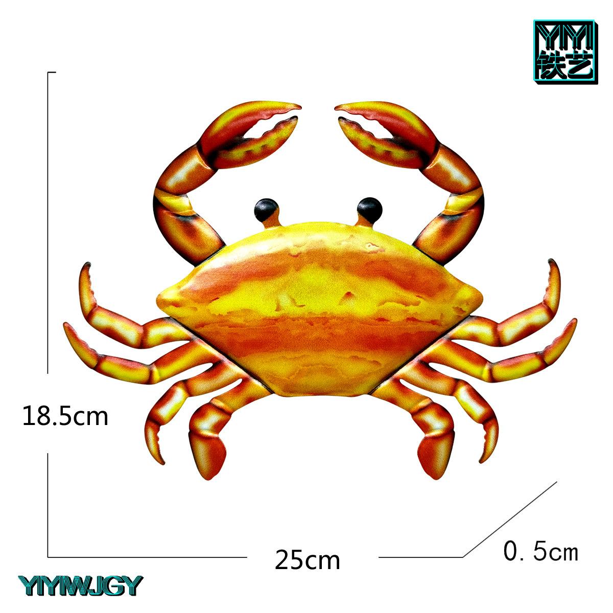大螃蟹01-01 拷贝