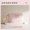 Bolsa de Aseo para Separación Seca y Húmeda Bolsa de Cosméticos de Alta Calidad de Gran Capacidad Bolsa con Gancho Portátil para Viajes de Negocios Hotel