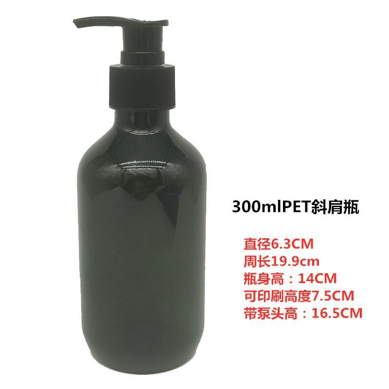 300Ml尺寸_副本