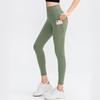 Oferta Especial Pantalones de Yoga Cepillados de Doble Cara con Sensación de Desnudez y Bolsillos, Pantalones de Fitness de Cintura Alta para Levantar Glúteos para Mujer, Leggings Deportivos Ajustados 02339