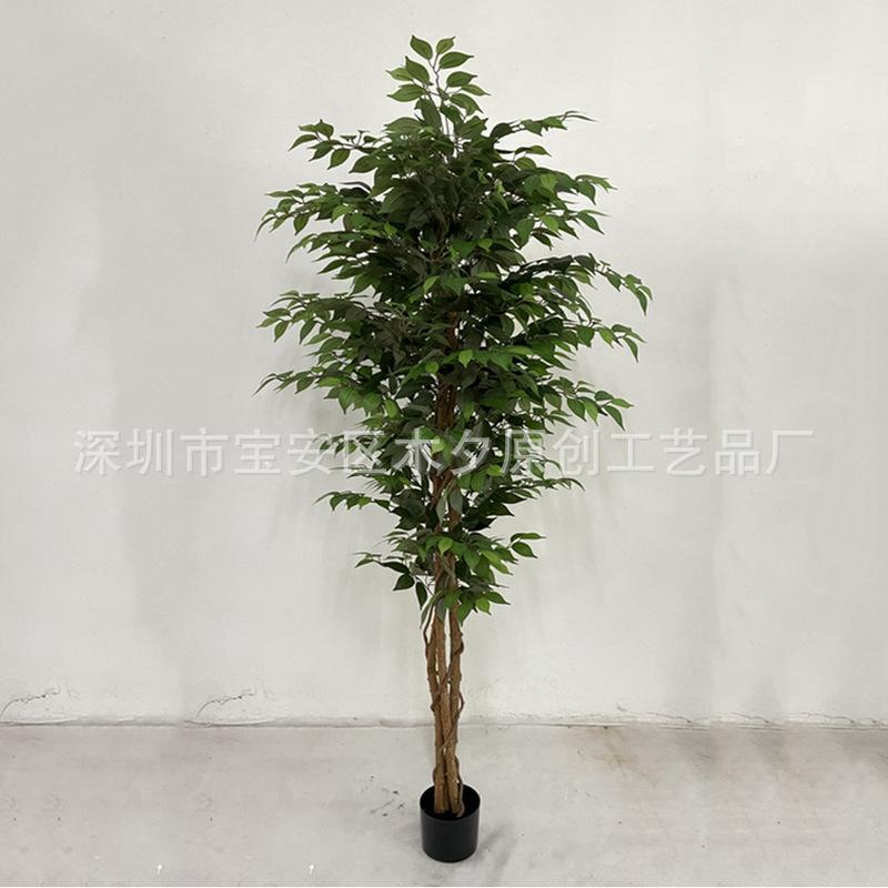 仿真绿榕树 1.8米 245元_副本