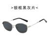 Gafas cuadradas modernas con montura metálica estilo europeo y americano, estilo ojo de gato, gafas de sol con tecnología avanzada, gafas de sol para conducir modernas y retro con protección UV.