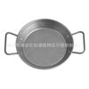Bandeja Antigua de Acero Inoxidable Plato para Pan Binaural Plato de Almacenamiento Vintage Accesorios para Sesiones Gourmet Olla de Mariscos Qingfang Adornos