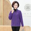 Chaqueta de Otoño para Madre, Sudadera para Mujeres de Mediana Edad y Mayores, Top Grueso con Forro Polar para Abuela, Ropa de Otoño e Invierno de Polar