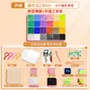 Kit de Arte con Cuentas DIY con Juego Completo de Cuentas de Fusión 3D y Herramientas, Juguete Educativo para Niñas