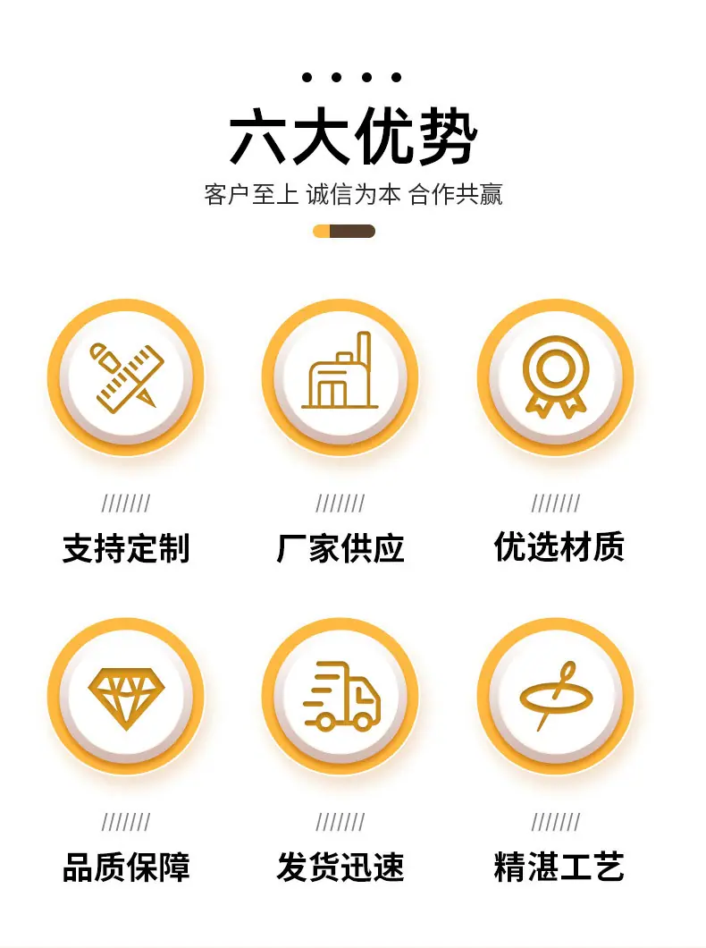 详情图2_03.jpg