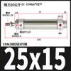 Cilindro Pneumático Pequeno Cdm2B20 Aço Inoxidável Mini Ar 25/32/40-25X50X75X100X150X200Z