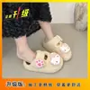 Chinelos de Pelúcia da Hello Kitty Modernos e Fofos para Mulheres, Meio Chinelos Fechados Quentes para Interior Outono e Inverno