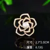 Moda Coreana 2025 Exquisito Broche Pequeño Lujo Ligero de Gama Alta Flor Mariposa Ramillete Pequeño Combinación Versátil Pin Antideslizante