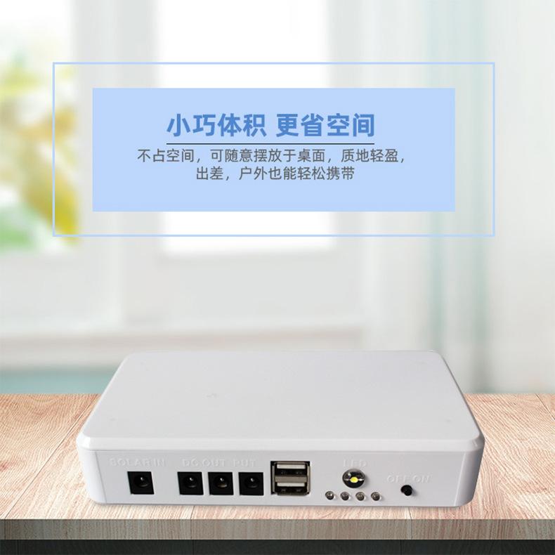 详情页_04