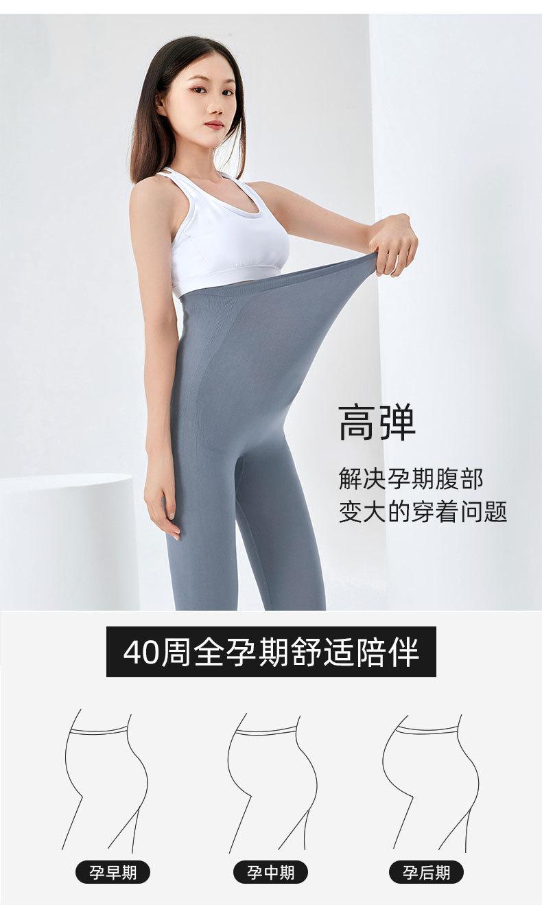 详情图_03.jpg