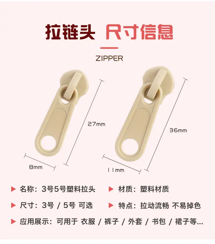 详情页_03.jpg