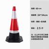 Cono de carretera de goma de 70 cm, cono de helado de 50 cm, cono reflectante, cono de tráfico de 90 cm, barrera de seguridad, aislamiento, muelle