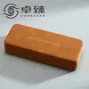Estojo para Óculos Quadrado Novo Estilo Padrão Pele de Ovelha Personalizado de Fábrica, Armação Grande Liso Leve Miopia Anti-Luz Azul Presbiopia Caixa de Ferro Disponível