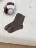 Calcetines Cálidos de Otoño e Invierno para Mujer Calcetines Japoneses Simples Gruesos de Raya Media Pantorrilla Color Sólido Versátiles para Usar por Fuera Calcetines Apilados