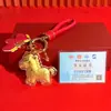 Pequeños Regalos para el Año del Caballo, Colgante Llavero Chapado en Oro, Decoración de Caja de Regalo, Colgante para Bolso, Regalo de Año Nuevo
