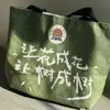Bolsas de Papel Dupont al por Mayor en Stock del Fabricante con Impresión de Logo, Bolsas de Papel Kraft Lavables, Bolsas de Compras Impermeables Vintage