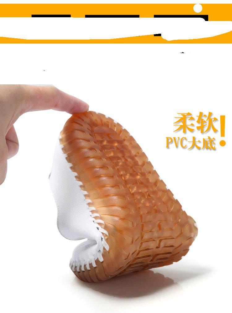 详情_03.jpg