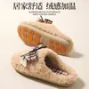 Nuevas Pantuflas de Algodón a Cuadros con Lazo para Mujer, Otoño/Invierno, Interiores, Hogar, Antideslizantes, Cálidas, Felpa, Calzado Exterior, Suela Suave, Pantuflas de Piel
