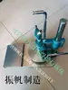 Máquina de Prensa para Tortitas de Mano, Prensador Manual de Tartas, Herramienta para Aplanar Masa de Tartas y Pan de Maíz, Pastel de Luna