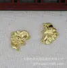 Hongxing DIY Joyería Cobre Color Oro 24K Conservación del Color 14*12mm Accesorios de Conexión Multiagujero Materiales Hechos a Mano B1137